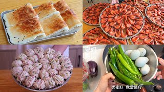 【美食合集】香煎桂花米糕的做法，在家用大米就能做的早餐小吃，松软又香甜！