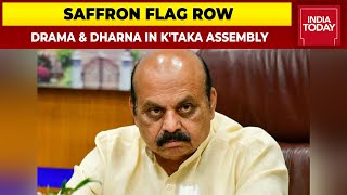 Saffron Flag Row: Drama & Dharna In Karnataka Assembly, CM Bommai Says Cong Protest Has No Value