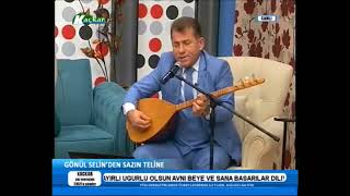 Ahmet Evbaşı & Avni Temiz  -  Şehirli Kız  &  Bizim Elde düeti Resimi