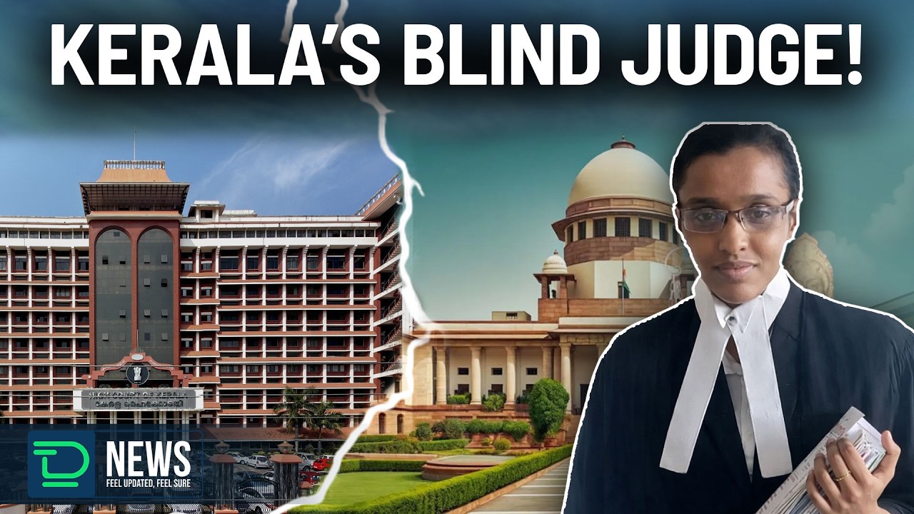 Kerala gets its first visually-impaired civil judge at 24-year-old Thanya Nathan | #deaftalksnews