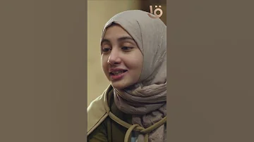 السر أمانة وإفشاؤه خيانة Shorts 