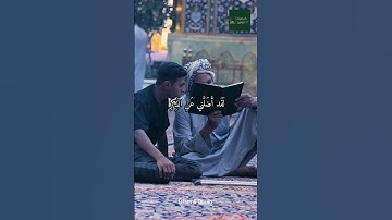 Surah Al-Furqan (28_29) سورة الفرقان #قرآن #quran