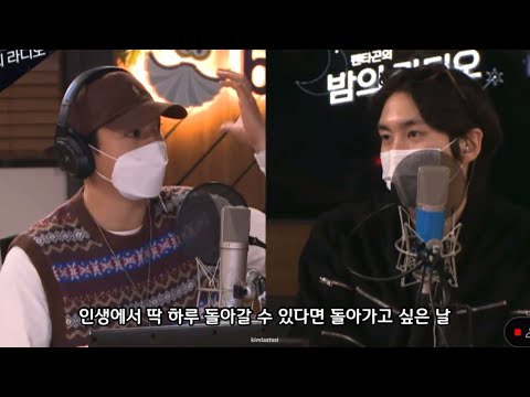 성진이가 얼마나 단단한 사람인지 알 수 있는 영상