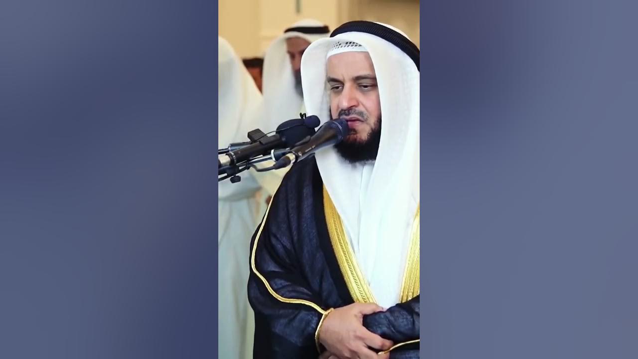 Shaikh Mishary Rashid Alafasy