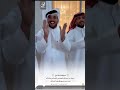 حفل الشيخ عايش بن عبدالله الوعيلي القرشي وأبنائه لعدد من شيوخ وأعيان القبائل حفل الشيخ عايش بن عبدالله الوعيلي القرشي وأبنائه لعدد من شيوخ وأعيان القبائل
