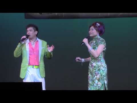 浪漫柔情醉人夜 -- 情為何物       潘志雄、吳美賢
