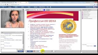Школа предпринимателя урок 1. Презентация Бизнеса Школа предпринимателя урок 1. Презентация Бизнеса