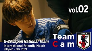 Team Cam vol.02 | U-23マリ代表戦の舞台裏 | International Friendly Match @Kyoto