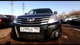Подержанные автомобили: Great Wall Hover H3 Подержанные автомобили: Great Wall Hover H3