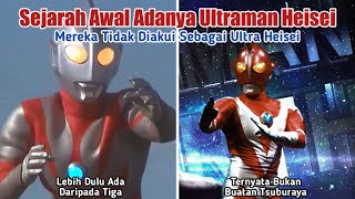 Neos Yang Gagal Jadi Heisei Pertama || Sejarah Ultraman Heisei Sebelum TDG