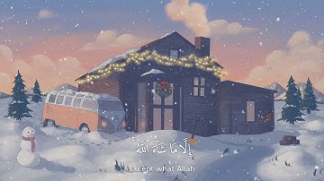 (سبح اسم ربك الٲعلی) تلاوة هادئة حالات واتس اب دینیة 💚🥺
