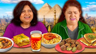 Mexican Moms try Egyptian food for the first time! by mamah! 147,233 views 2 months ago 12 minutes, 19 seconds