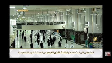 تلاوة من سورة المائدة عبدالعزيز المزيد