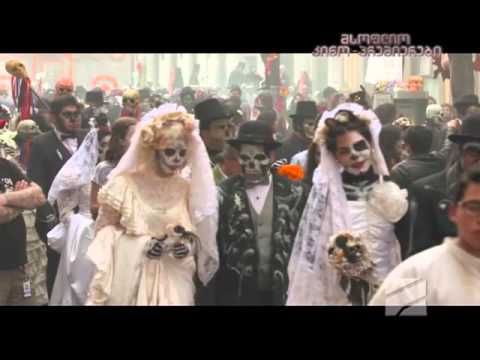 სპექტრი: აგენტი 007 - კადრს მიღმა