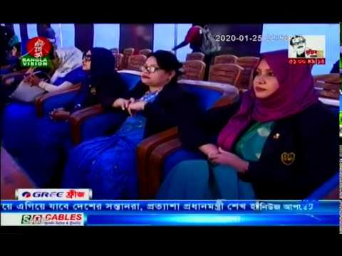 SEMS Football Fest 2020 news on BANGLA VISION