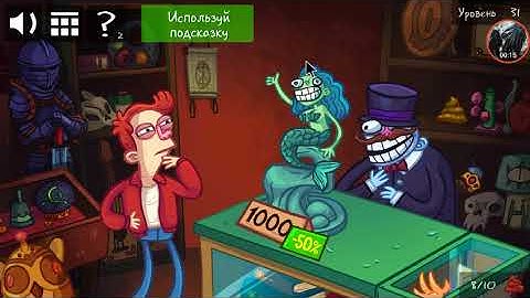 Troll Face Quest Internet Memes Level 31 Walkthrough