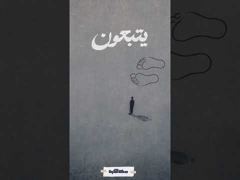 والله يريد أن يتوب عليكم سورة النساء الحصري Quran 