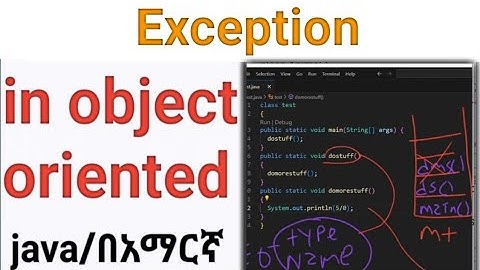 Exception object oriented in Amharic part 1 .| oop