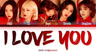 Vietsub | I LOVE YOU - EXID (Color Coded Lyrics)