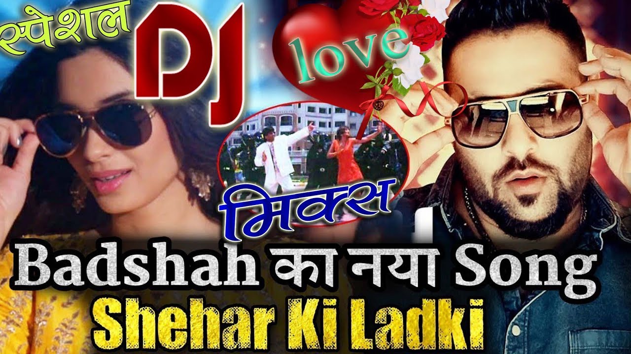 shehar ki ladki remix mp3 song free download
