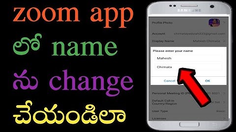How to change zoom app name in Telugu/zoom app in telugu/Change zoom name/Tech by Mahesh