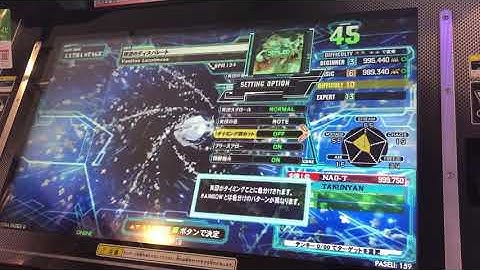 【DDR A20PLUS】叛逆のディスパレート【DIFFICULT】