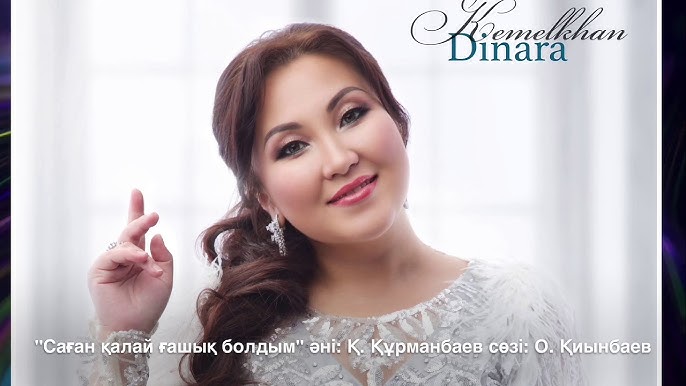 Екатеринбургте көлікте секс