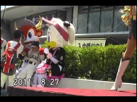 マスコットステージ