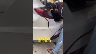 صدام فيبرجلاس قبل وبعد 0533921901 سفيان الصناعيه القديمه الرياض