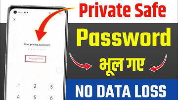 Private Safe Password Pata Kaise Kare? Vivo, Oppo, Realme–Working 2025