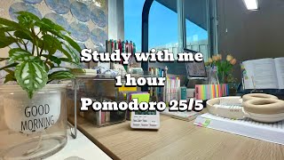 อ่านหนังสือกัน STUDY WITH ME 1 hour 25/5