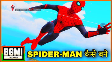HOW TO BECOME SPIDERMAN IN BGMI/PUBG | HOW TO USE SPIDERMAN WEBSHOOTER IN BGMI/PUBG | XGE