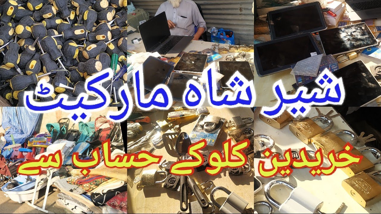 shershah kabari market Karachi YouTube