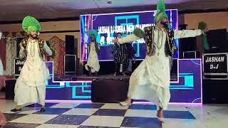 Punjabi Culture Bhangra Group Solo Model Artist Performance|| Jashan dj khera M 7529049539