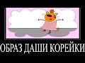 МУД ТРИ КОТА ДЕМОТИВАТОР 36