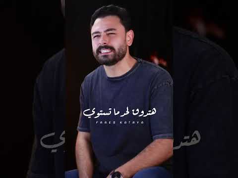 متر في متر فارس قطرية