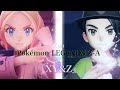 【MAD】Pokémon LEGENDS Z-A × XY&Z/サトシ(松本梨香)