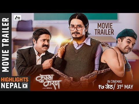 kumva-karan-|-new-nepali-movie-trailer-2019/2076-|-bhola-raj-sapkota,-gaurav-pahari-&-nisha-adhikari