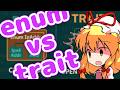 Rust の設計で迷わない!enum と trait の使い分けを徹底解説!【ゆっくり解説】