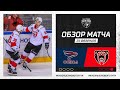 «Молот» начал плей-офф с «сухой» победы в Красноярске!