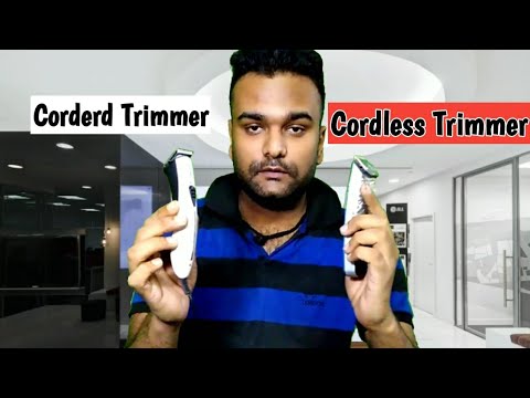 corded trimmer meaning in hindi