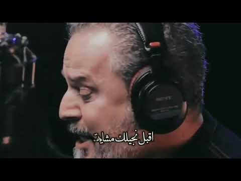 آيات الأربعين باسم الكربلائي