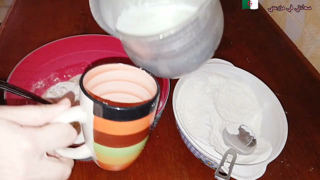 بيتزا باسهل طريقة 👌👌@