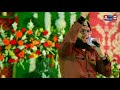 Kursi par koi bhi baithe raja to mera khwaja hai ||  Hafiz Tahir Qadri || Full HD Latest Mehfil Mp3 Song