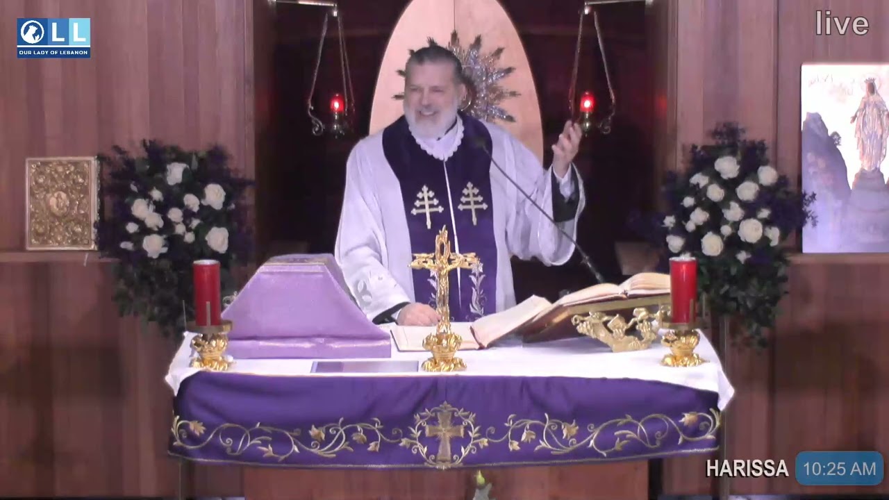 انت قدوس الله الحي