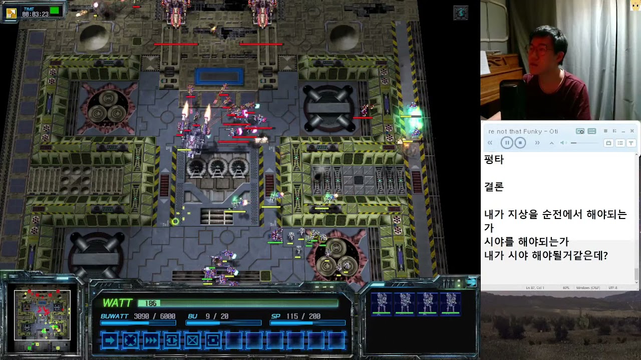 벌쳐바주카[#33][노바1492-랜덤매치][211020] - YouTube