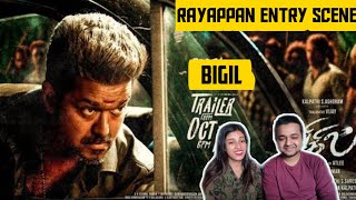 Bigil - Rayappan Entry scene | Thalapathy vijay | COUPLE REACTION | BOYFRIEND GIRLFRIEND REACTION