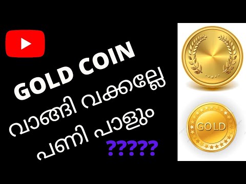 Which one is profit? Gold coin or Gold Ornaments | KL 916 vlogs | Malayalam | 2021