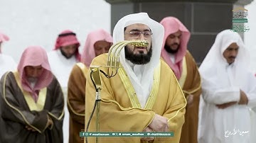 سورة  الأنعام| مصحف تراويح الحرم المكي عام 1446هـ