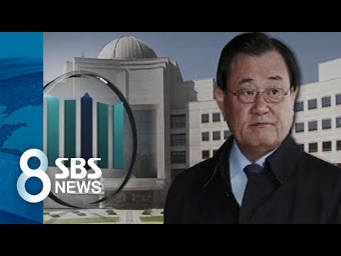 '상납금 왜 올렸나' 추궁…이병기 소환 / SBS